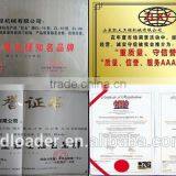 2015 New Design 2.6 Tons Small Wheel Loader thumbnail-5