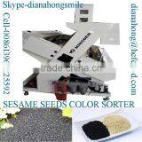 Chutes Type color Sorter, Sesame Color Sorting Machine