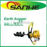 49cc/52cc New Earth Augers for Sale thumbnail-1