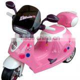 Kids Battery Operated Motorcycle thumbnail-1