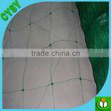 100% Virgin pe Extrded Black Quality Garden Bird Netting for Tomatoes/grapes/strawberries/blueberries thumbnail-3