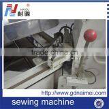 Automatic Taping Machine/Stable and Efficient Tape Egde Machine thumbnail-3