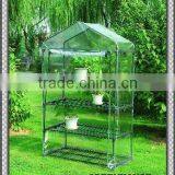 GREENHOUSE thumbnail-1