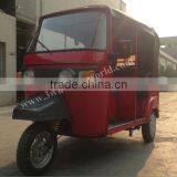 Rickshaw,150cc Water Cooling Passenger Rickshaw, Bajaj Rickshaw/Gasoline Tricycle for Sale thumbnail-3