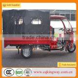 Chongqing Factory Direct Sale Motorized 300cc Trike Motorcycle Water Cooled Three Wheels thumbnail-2