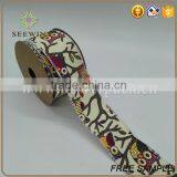 Grosgrain Artificial Jute Custom Printed Ribbon thumbnail-5