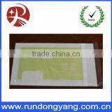 Customize Packing List Envelope thumbnail-1