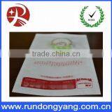 Colored Packing List Envelopes