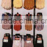 SDI_1051 Food Display