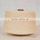 Recycled Cotton Yarn 5s-20s Dyed Socks Yarn thumbnail-3