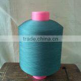 Polypropylene/PP DTY Color Multifilament Yarn thumbnail-4