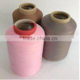 Factory Prices High Quality Raw White Spandex Covered Yarn Spandex /nylon Covered Yarn for Weaving 420*140 thumbnail-2