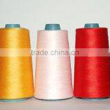 China Wholesale Polyester Spandex Yarn Dty 150/48 Spandex Air Covered Yarn thumbnail-2