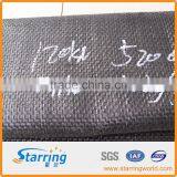 Woven Slit Film Geotextiles thumbnail-4