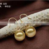 10-11 mm Golden South Sea Pearl Earrings thumbnail-3