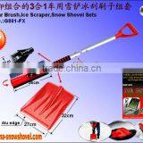 G801-FX 3 in 1 Car Snow Shovels Brush