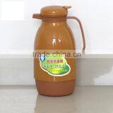 Plastic Flask thumbnail-2