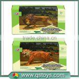 2015 the Interesting Educational Toys for Kids thumbnail-1