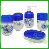 Best 5pcs High Quality Cool China Blue and White Bathroom Accessory Sets thumbnail-1