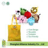 Cute Pets Reusage Foldable Folding Shopping Tote Bags thumbnail-1