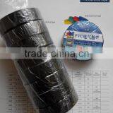 Pvc Electrical Insulation Tape Wonder Osaka Pvc Tape Pvc Adhesive Tape thumbnail-2