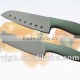 2pcs Non-stick Santoku Knife Set thumbnail-1