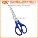 6 Inch Stainless Scissors Student Scissors Office Scissors thumbnail-5
