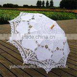 White Battenburg Lace Parasol & Bridal Lace Fan Set For Wedding thumbnail-3
