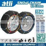 ATLI KL12mm Ladder Pattern Quick Mounting Car Tire Chains thumbnail-1