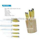 Yellow Handle 6pcs Steel Kitchen Knife Set With Block,High-quality Material thumbnail-1