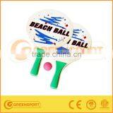 Beach Ball Racket Games/wooden thumbnail-1