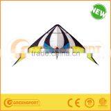 GSS1024K Cheap Kites Kite Surf thumbnail-1