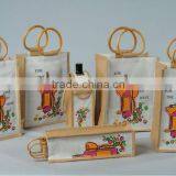 Screen Printing Jute Carry Bag thumbnail-1
