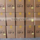 NP-7K Bag Closing Machine thumbnail-2