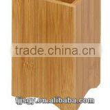 Bamboo Tableware Box thumbnail-1