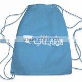 Knapsack Bag/gift Bag/textile Mobile Bag thumbnail-1