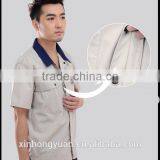 Custom Breathable Safety Workwear Uniform thumbnail-1