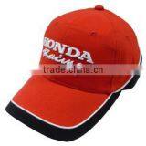 Baseball Snapback Cap in Guangzhou thumbnail-1