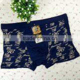 Men's Boxers Shorts and for Men Underwear Fashion High Quality Bamboo Fiber Sexy Boxer Shorts thumbnail-5