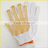Factory Price PVC Dotted Cotton Safety Working Gloves thumbnail-1
