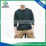 Hot Selling O-Neck Soft Mens Long Sleeve Pima Cotton t Shirt Wholesale/ Gym Shirt thumbnail-2
