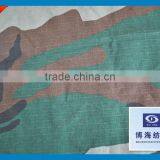 All Kinds of Color Spandex Cotton Peach Twill Fabric for Patches thumbnail-2