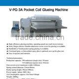 Pocket Coiling Assembling Machine thumbnail-1