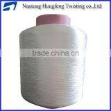 CATIONIC 150D/96*4 220TPM TWISTING YARN