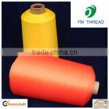 High Quality DTY 100% Polyester Overlock Thread 150/48 thumbnail-4