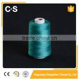 China Supplier Colorful Sewing Thread for Household thumbnail-1