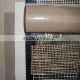 PTFE Coated Fabric Fiberglass Mesh Fabric Cloth/ptfe Coating thumbnail-1
