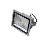 IP65 25W No Infra-red Radiation Dimmable LED Flood Lighting With 120 Beam Angle