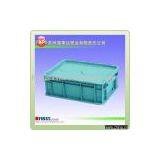 B Model Plastic Container