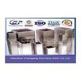 Seamless 316 Square Steel Pipes 0Cr17Ni12Mo2 , ASTM A554 / AISI , 10